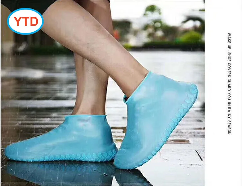 custom color reusable safe non slip silicone shoe covers waterproof silicone rain boots