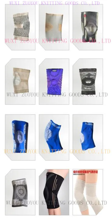 Спортивная перевязочная машина