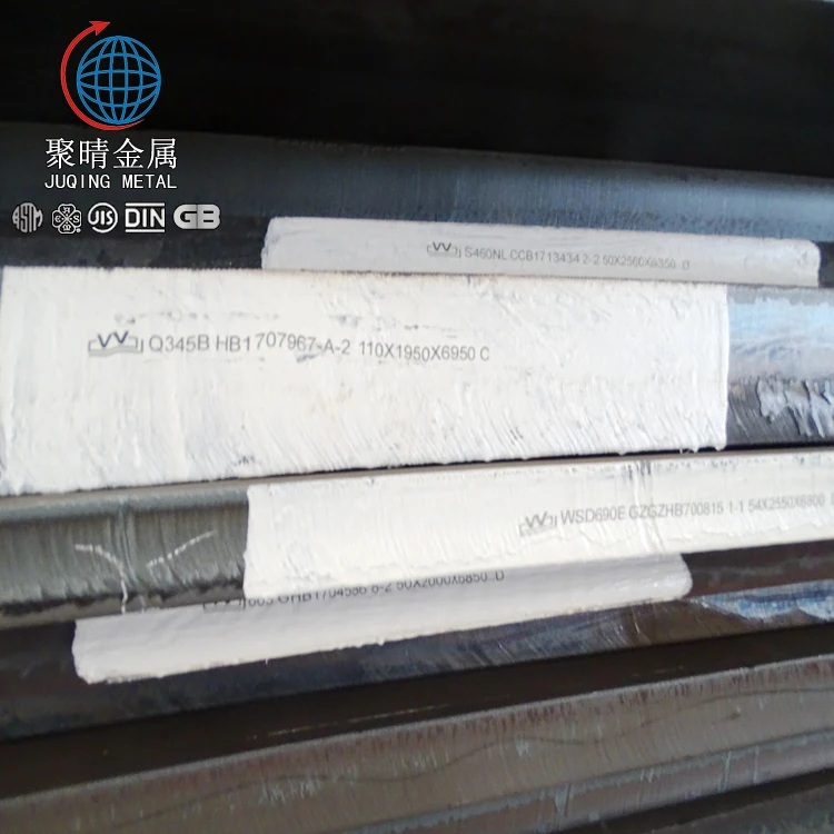 Китайский марки стали Q345B высокопрочной стальной пластины