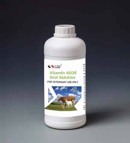 
Manufacturer supply liquid Vitamin ad3e oral solution Lowest price for Veterinary medicine 