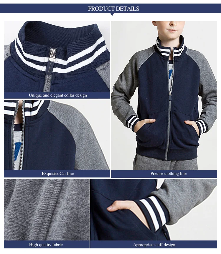 Спортивная униформа для старшей школы рубашка международной школьной