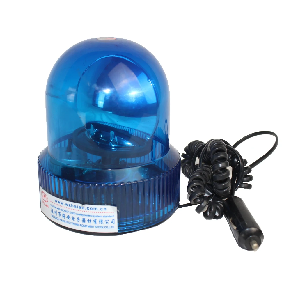 HAIBANG Halogen Rotator Flashing Strobe Barricade Warning Magnetic Beacon Light