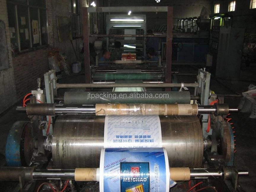 50kg polypropylene woven weaving bulk wheat flour bag with valve spout