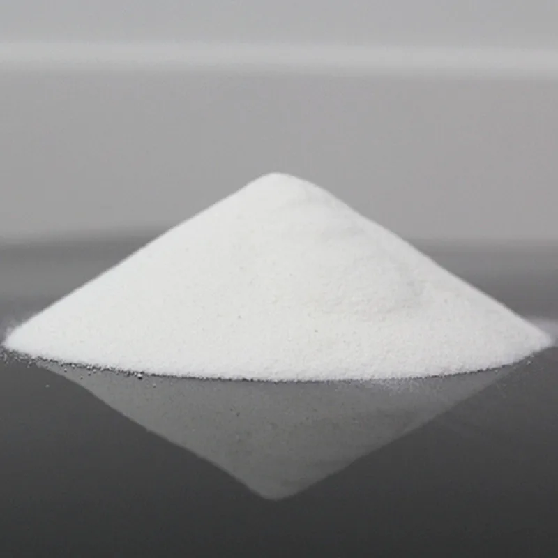 
dicalcium phosphate 18% Feed Grade CAS 7789-77-7 