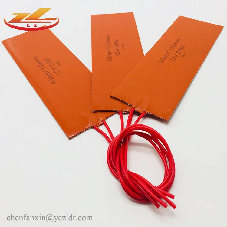 
12v Silicone heating pad for car fuel filter heater,diesel heater 