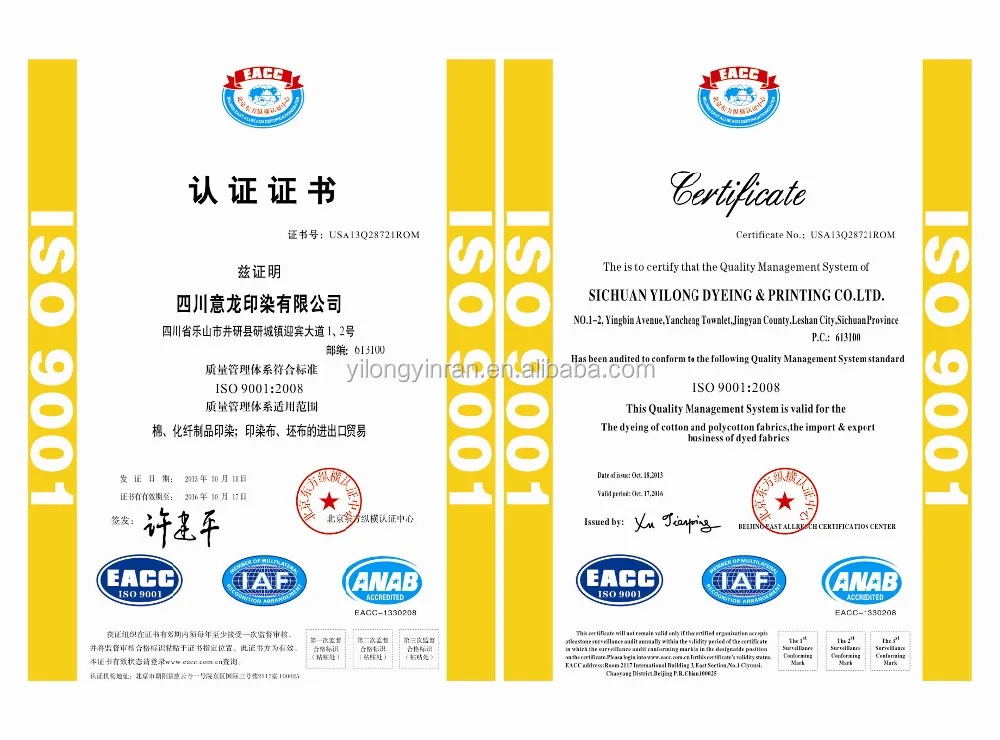 100% хлопковая огнеупорная ткань Рипстоп 240gsm