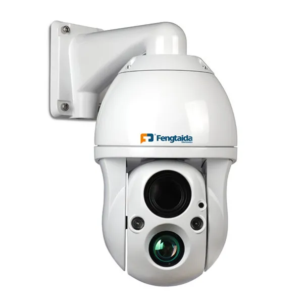 Straight Infrared Ray 300m Distance Waterproof IP66 PTZ CCTV Security 2 Megapixel 36X 1080P IR PTZ Dome IP Camera
