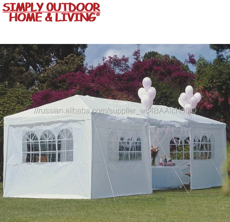 китайские дешевые металлический каркас складной портативный шатер свадьбы открытый зимний сад беседка paviliontent с навесом