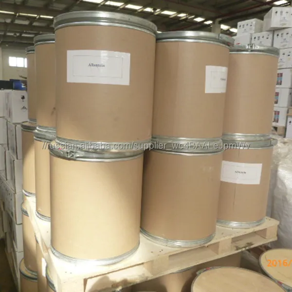 Горячая продажа аllantoin аллантоин CAS No 97-59-6