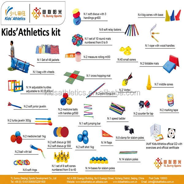 indoor kids athletics equipment for kindergarten kids training