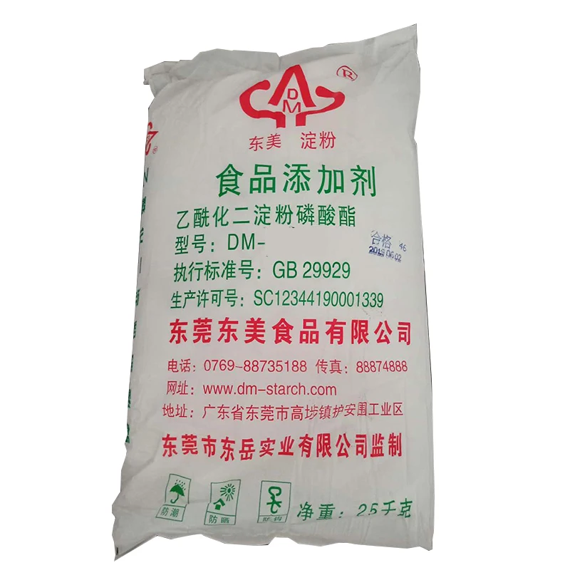 Хит продаж, модифицированный крахмал для соуса чили FSSC 22000