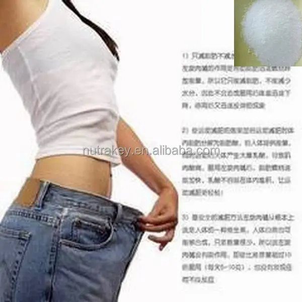 L-карнитин база и тартрат / ацетил l-карнитин