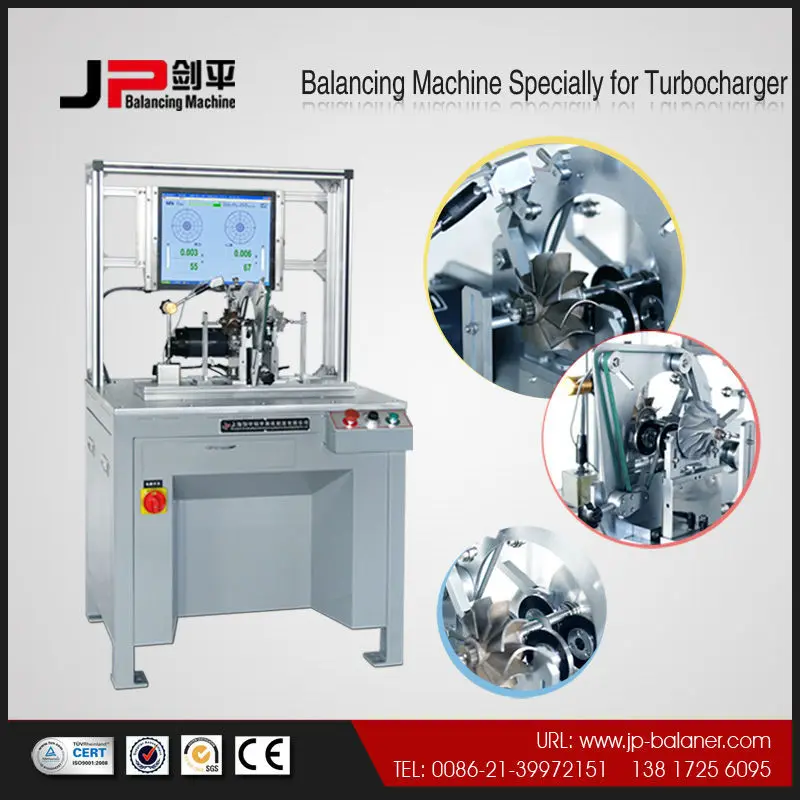 дп jianping конкурентоспособная цена турбины ротора динамической балансировки машины