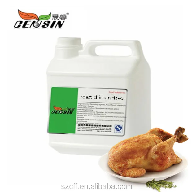 Food Additives Used In Biscuit Flavoring Roast Chicken Flavor