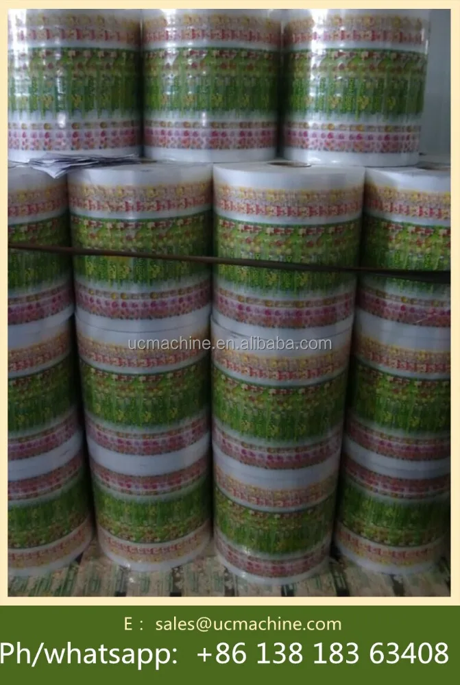 liquid plastic film food packaging plastic roll film
