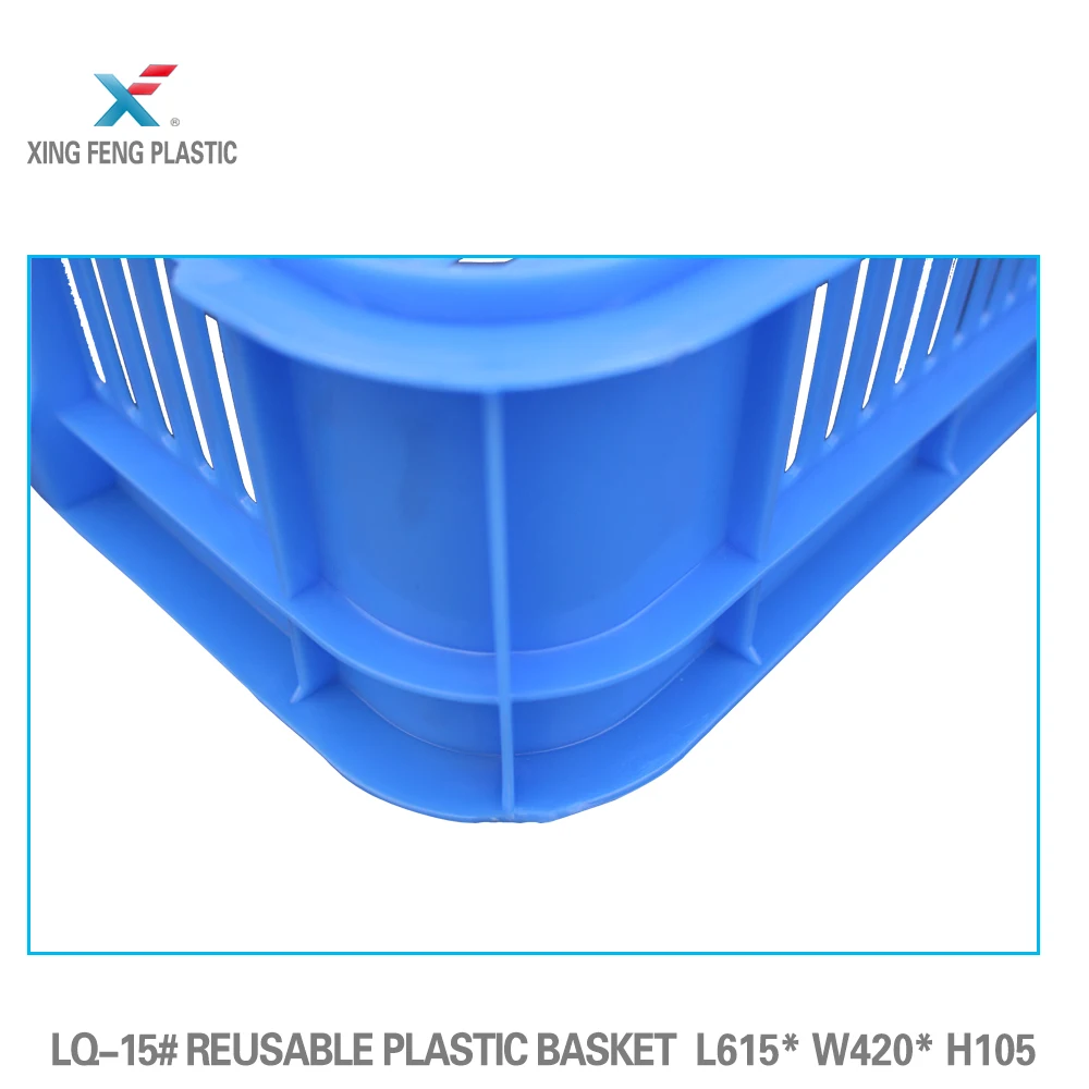 Home garden used new products plastic crate for fruit and vegetables