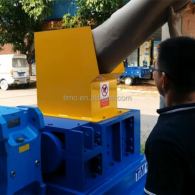 thick paper tube waste industrial shredder