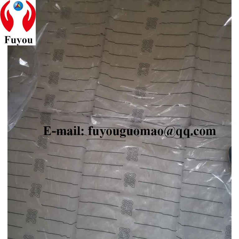 
Japan JSR 268 butyl rubber price 