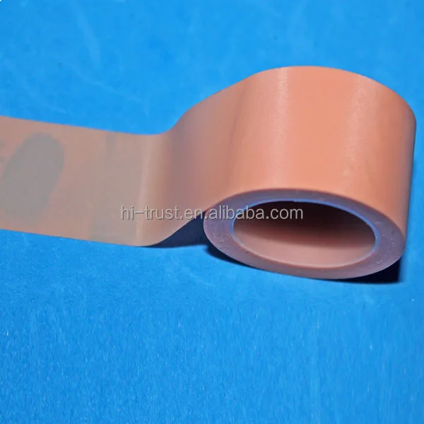 
Medical adhesive plaster medical tape 