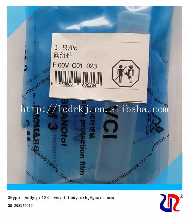 common valve rail kit f00vc01023 for bosch injector 0445110081