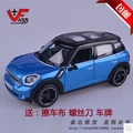 Maisto 1 24 mini countryman SUV couple cooper Original alloy car models 1300 Classic cars Collection