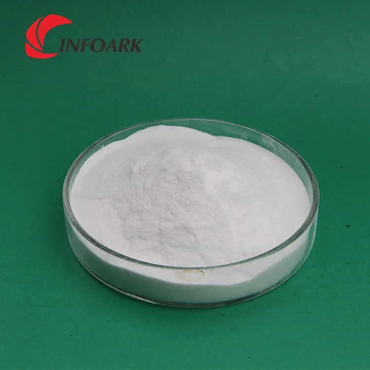
High Quality API 99% Spiramycin powder 8025-81-8 Spiramycin adipate 