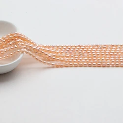 6-7mm AAAA wholesale natural designer rice shaped string of pearls price