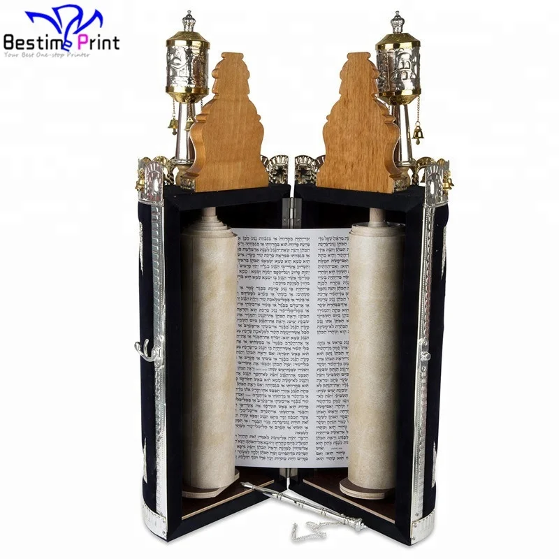 Height 50cm Extra Large Deluxe Sephardic Torah Scroll Jewish Judaica
