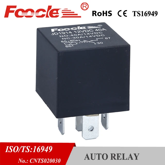12v 40a waterproof car relay micro type rtt7101 zn