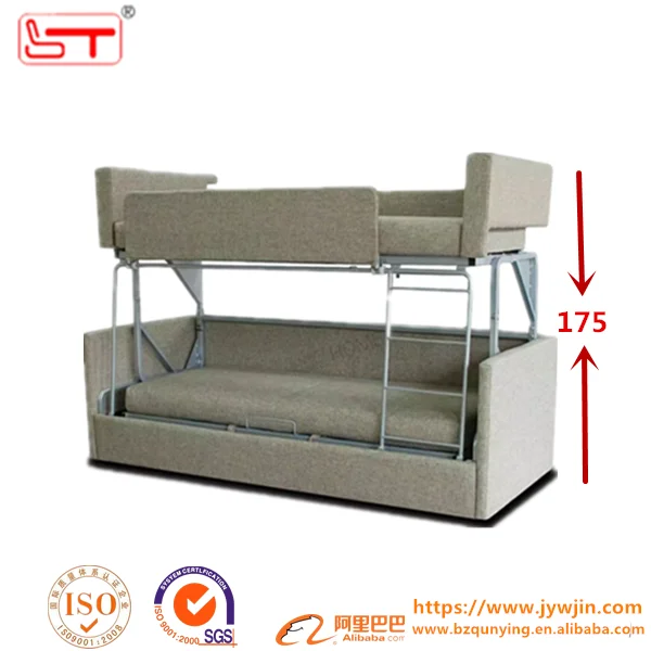 Popular children sofa bunk mechanism