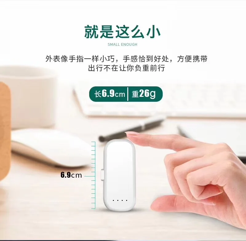 
Innovative Products Qi Standard 10W Fast Charging Wireless Charger Station Rechargeable Magnetic Power Bank Mini 