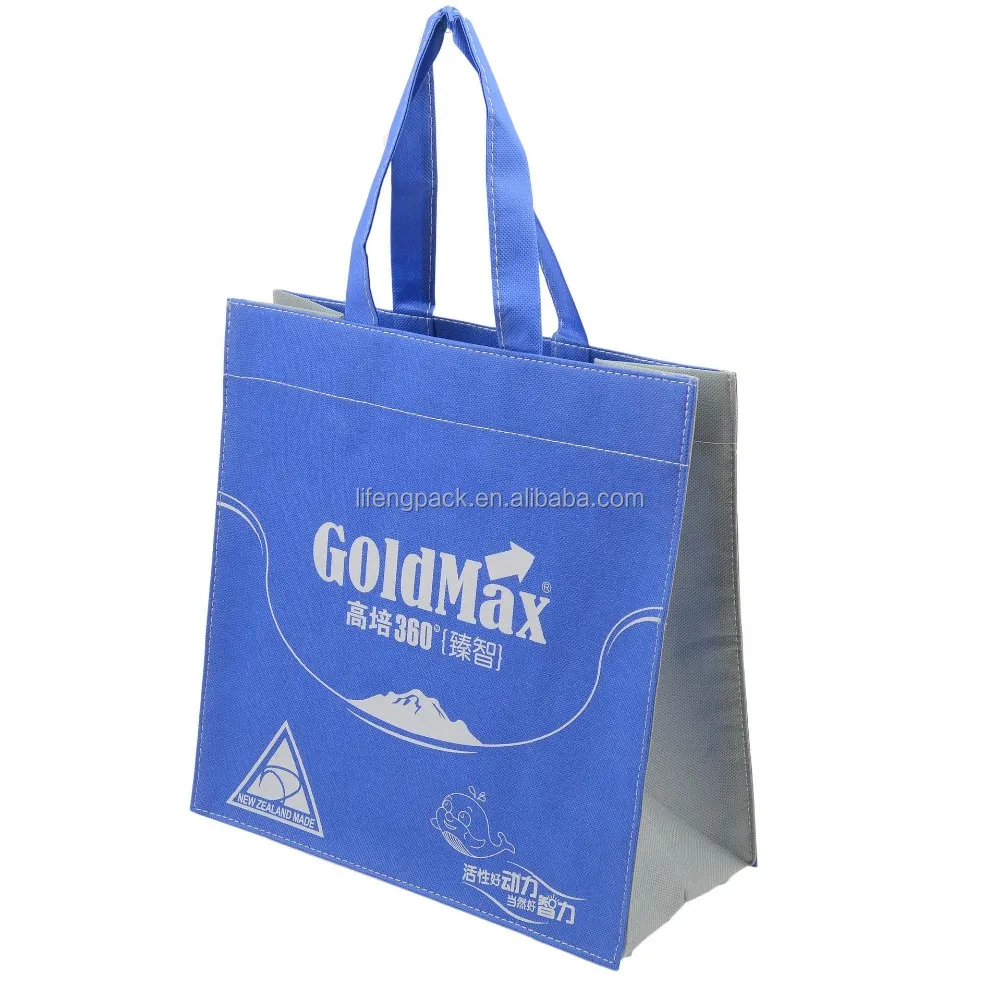 
LIENG Fully Ultrasonic PP Non Woven Fabric T-shirt Handle Carry D cut Box Vest Bag Making Machine Price In India Bangladesh 