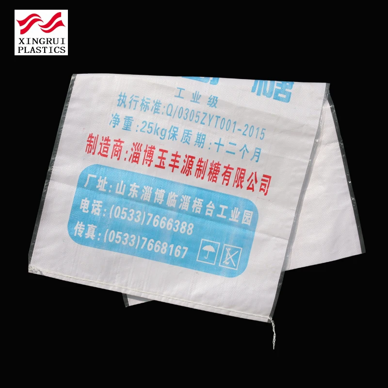 pp woven and laminated polypropylene sacks bag