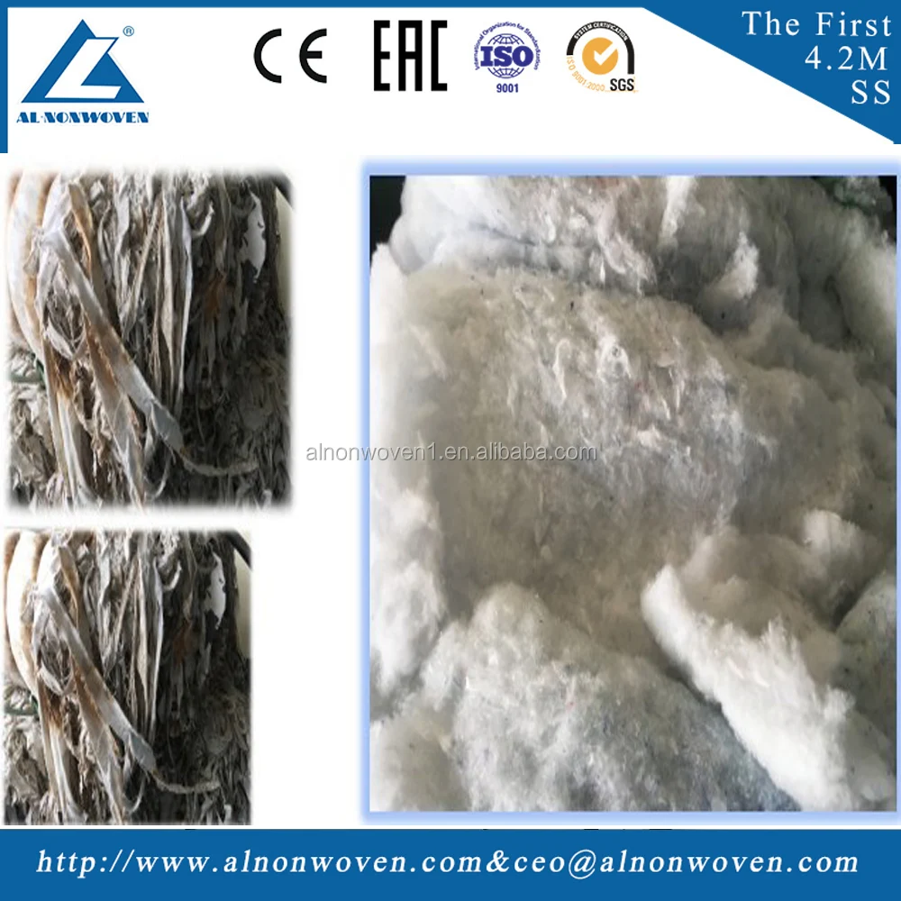 Нетканый Геотекстиль/полиэфирное волокно, электронная машина для взвешивания тюков