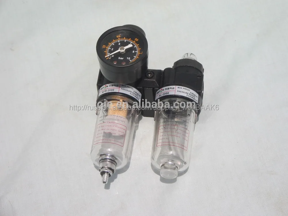 Топлива бензовоз воздушный фильтр регулятор