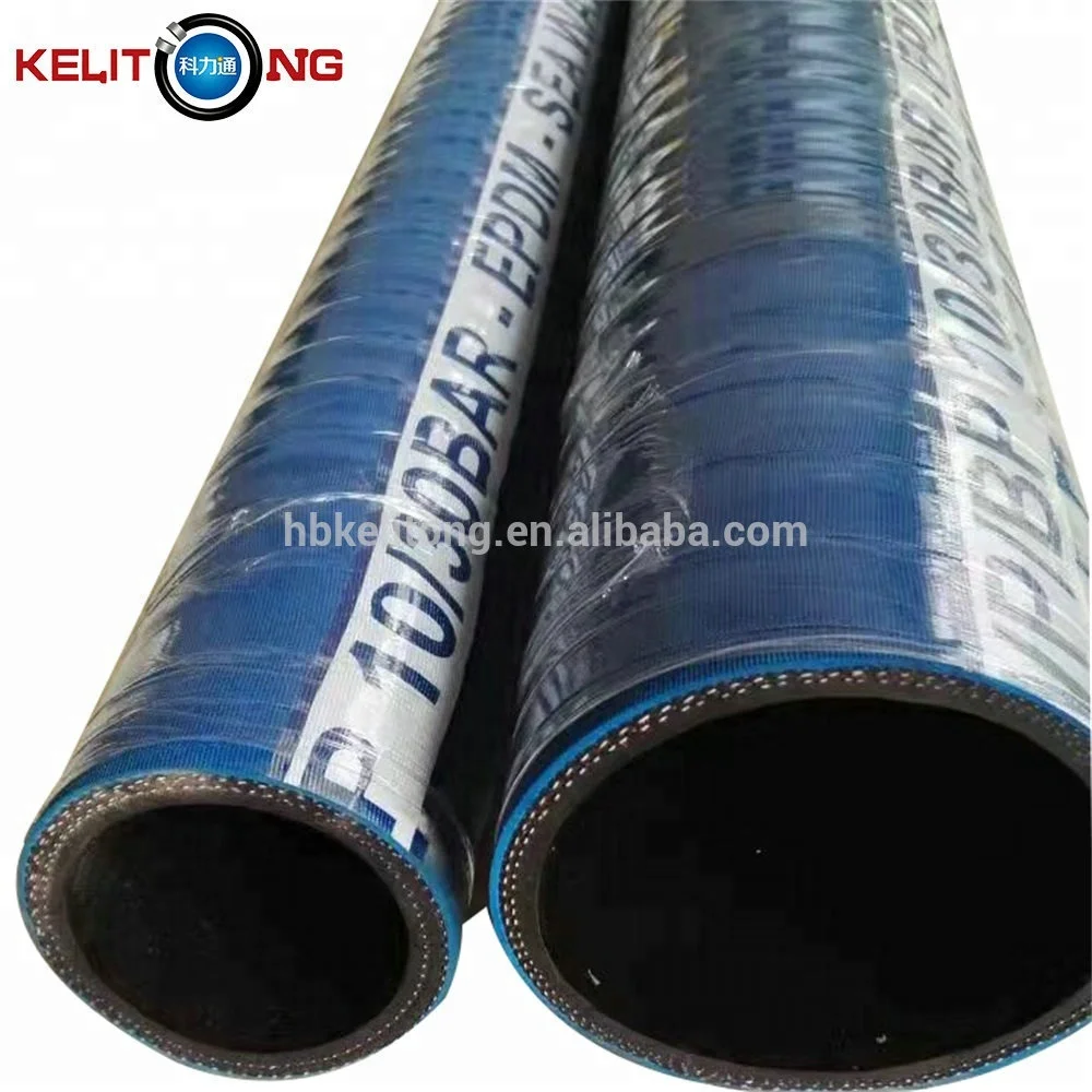 Nice price flexible chemical rubber hose Anti-static uhmwpe acid resistant chemical hose