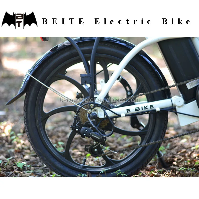 Beite Full suspension electric bicycle folding for sale