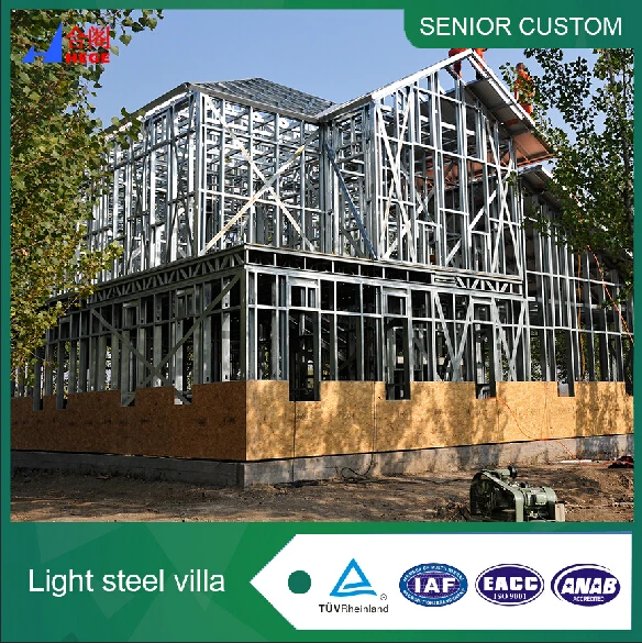 Beautiful modular small prefab house for sale