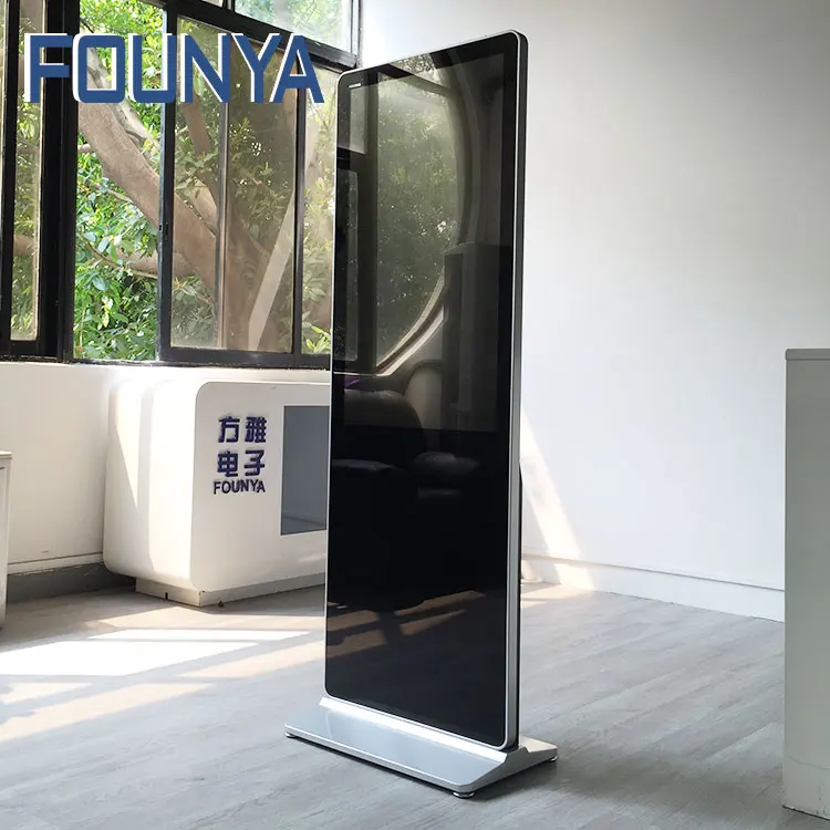 Commercial advertising machine 55 inch floor stand digital signage