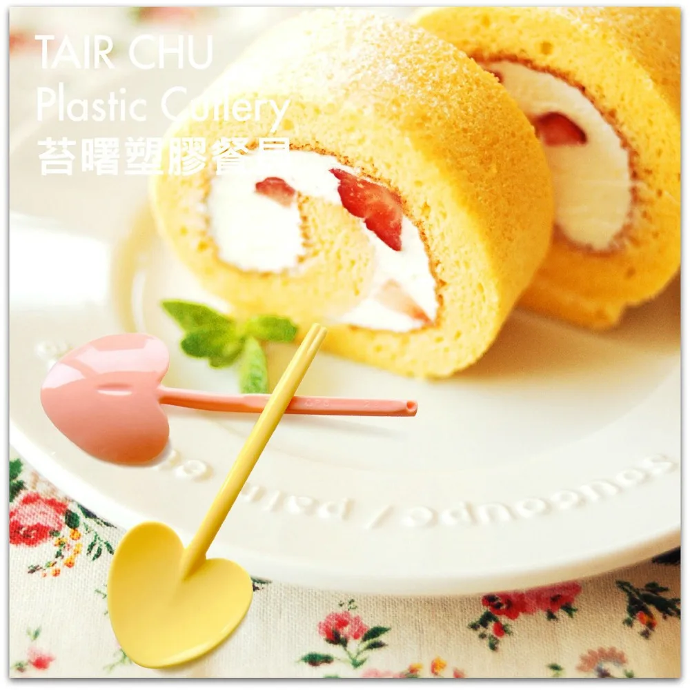 cake with heart shaped spoon