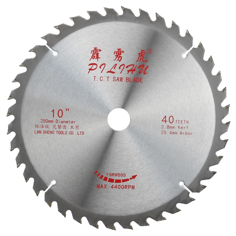 Factory hot selling TCT Circular Saw Blade For Wood Cutting