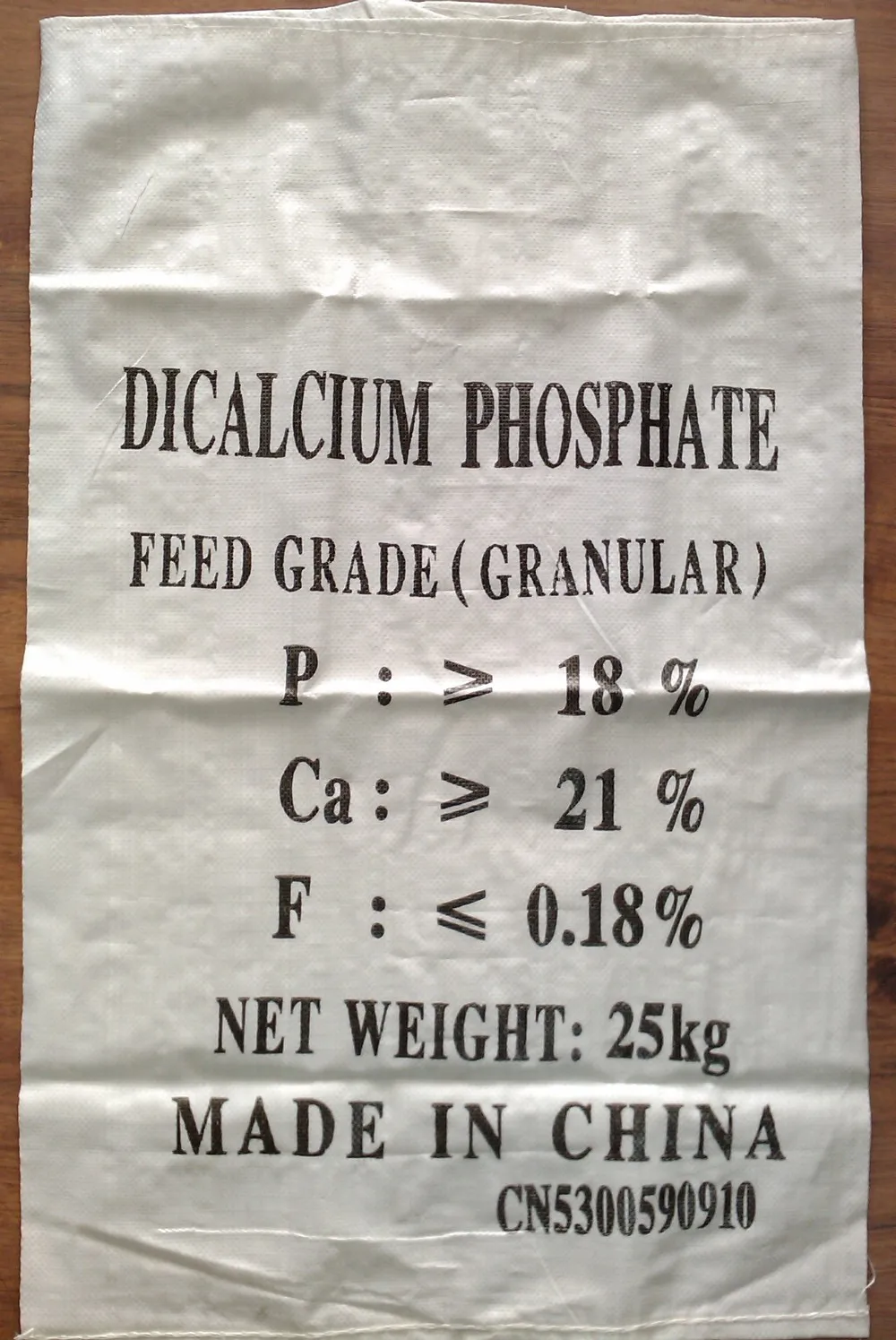 Feed Additive white powder Dicalcium Phosphate DCP18%