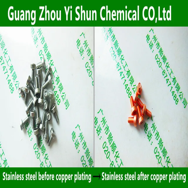 316 # stainless steel special copper plating agent Copper plated liquid for stainless steel Copper plating chemicals