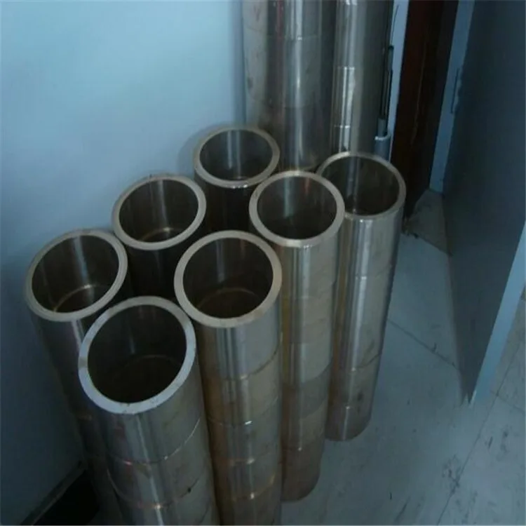 admiralty naval brass tube pipe supplier
