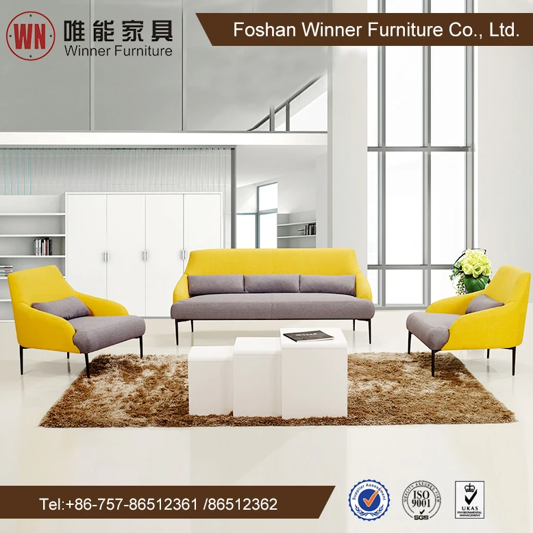 High Quality Office Sofa Leisure Design  Office Furniture waiting sofa