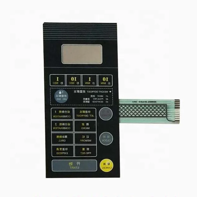 china silicone rubber matte tactile one button single keyboard membrane switch touch button with FPC