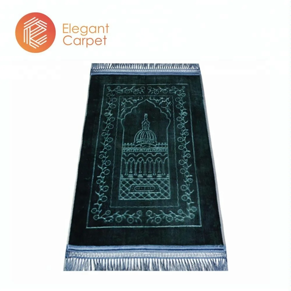 middle east silk black washable classical children prayer mat
