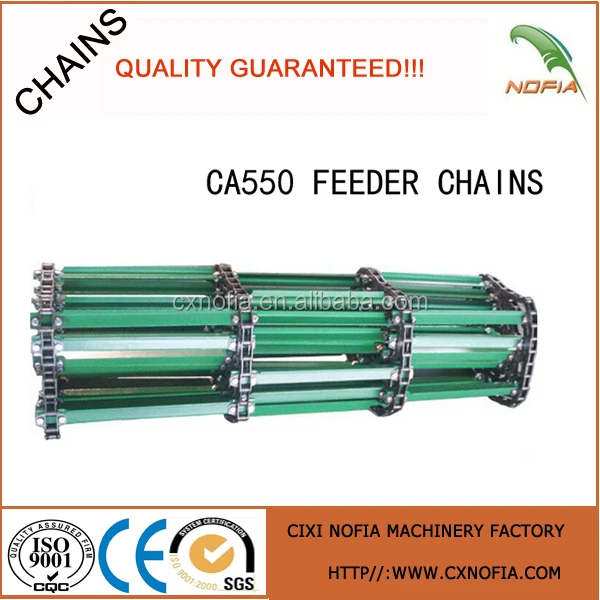 John deere CA550 цепной конвейер из Китая с поставщиком