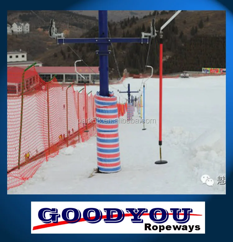 
ski T-bar surface lifts for sale manufacturers 