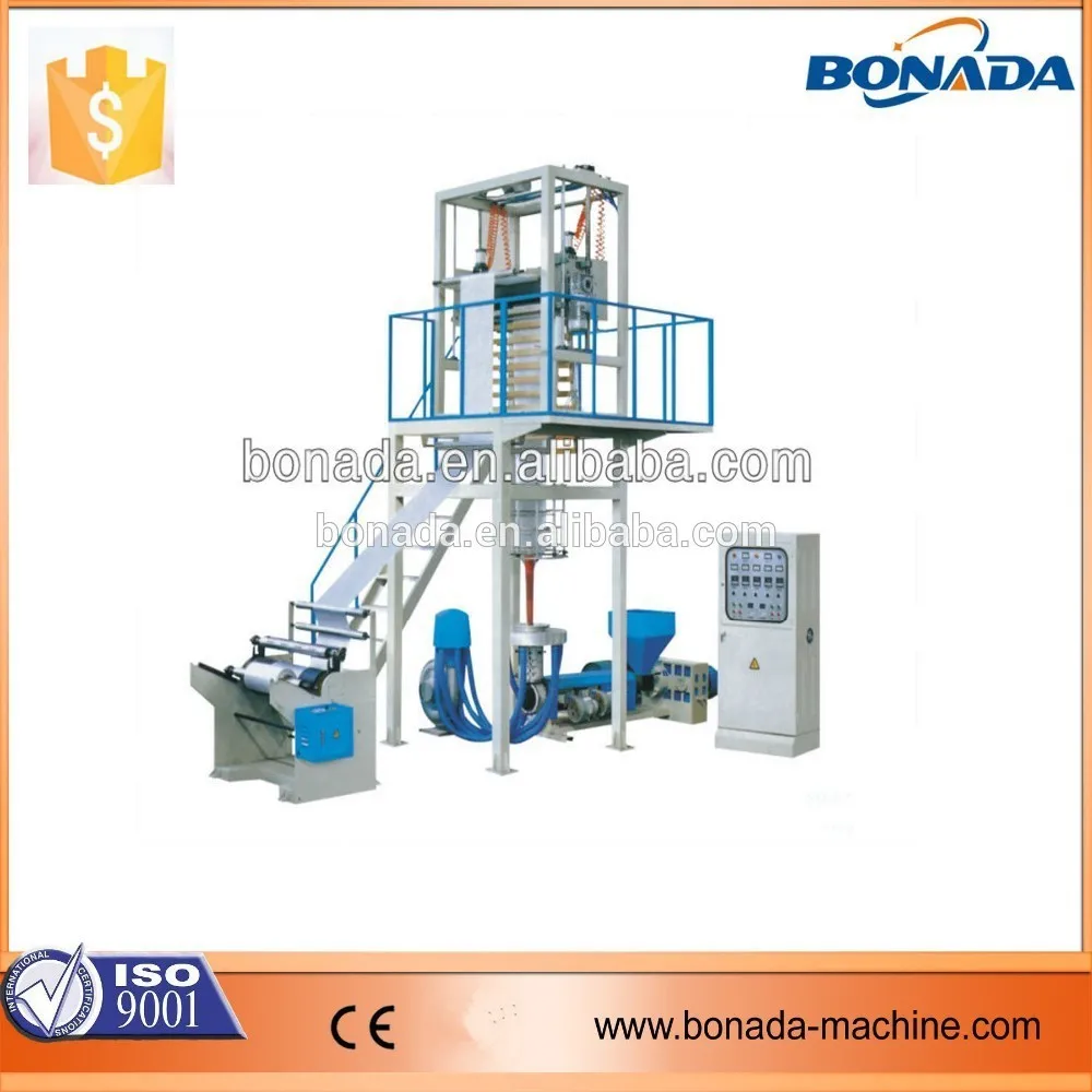 HDPE/LDPE/LLDPE film blown machine /blowing film extrusion machine